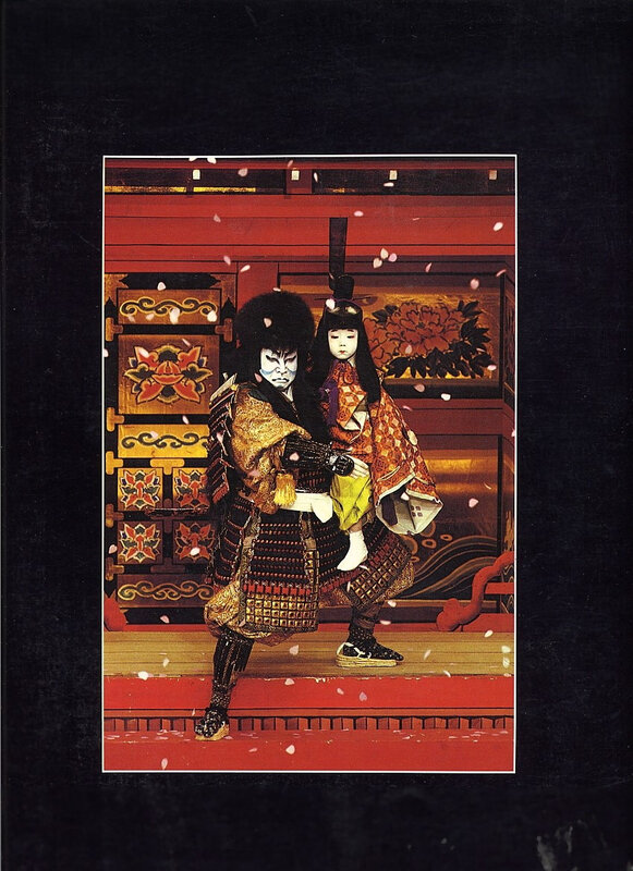 Canalblog Livres Kabuki03