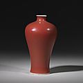 A copper-red-glazed vase, meiping, Yongzheng. Photo Bonhams.