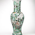 A large wucai phoenix-tail vase, qing dynasty, kangxi period (1662-1722)