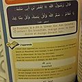 Arc-en-ciel : manuel d'enseignement pédagogique des bases de l'islam