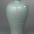 Vase (meiping), 1200s, china, zhejiang province, longquan region, southern song dynasty (1127-1279)