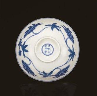 A superb blue and white palace bowl, mark and period of Chenghua. photo: Christie's Images Ltd 2009