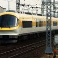 近鉄23000系 伊勢志摩ライナー Ise-Shima Liner, Nagoya line.