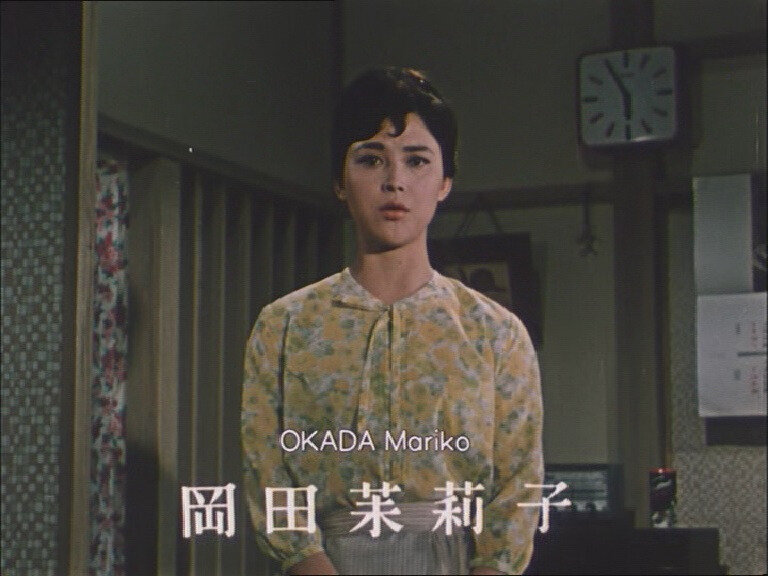 Film Japon Ozu Le Goût Du Sake 00hr 01min 22sec