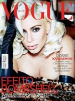 kim_kardashian-vogue_bresil-2015-06-cover2