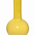 An opaque lemon-yellow glass bottle vase, Qianlong four-character wheel-cut mark within a square and of the period (1736-1795)