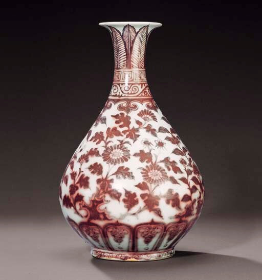 A rare Early Ming copper-red vase, yuhuchunping, Hongwu period (1368-1398)