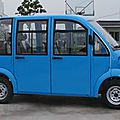 cheap_electric_cars_for_sale_for_5seats