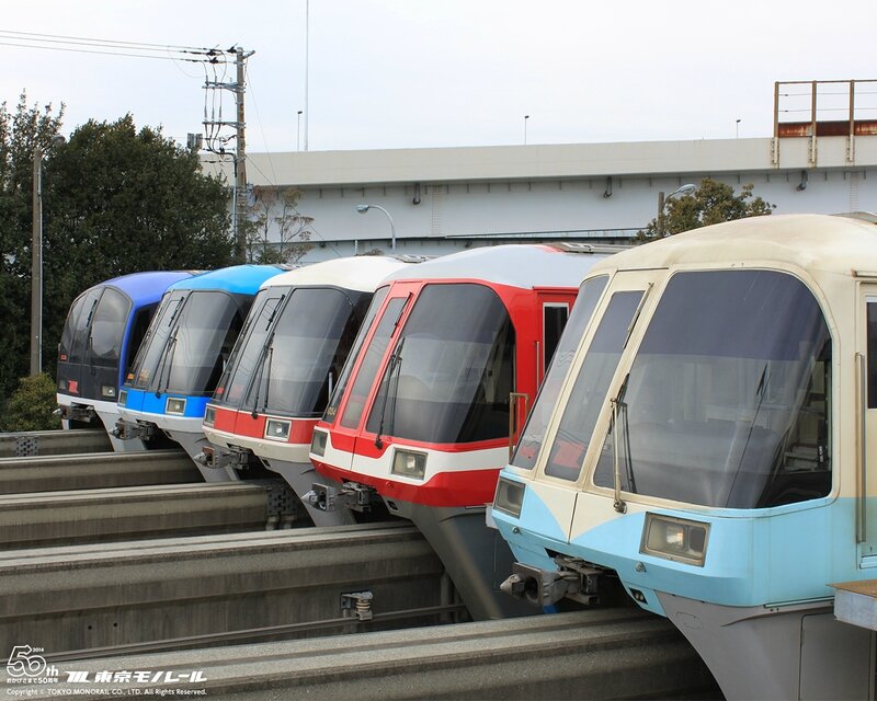 Tôkyô Monorail 50th 2