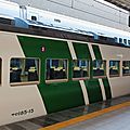 JR 185 'Original Color'