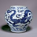 Jar with dragon and wave design in underglaze blue, Yuan Dynasty, 14th century, Jingdezhen Ware