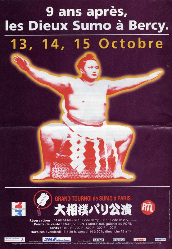 Canalblog Japon Spectacle Sumo 1995 Paris01