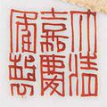 A hexagonal yellow-ground famille rose 'medallion' bowl, jiaqing six-character seal mark in iron red and of the period 