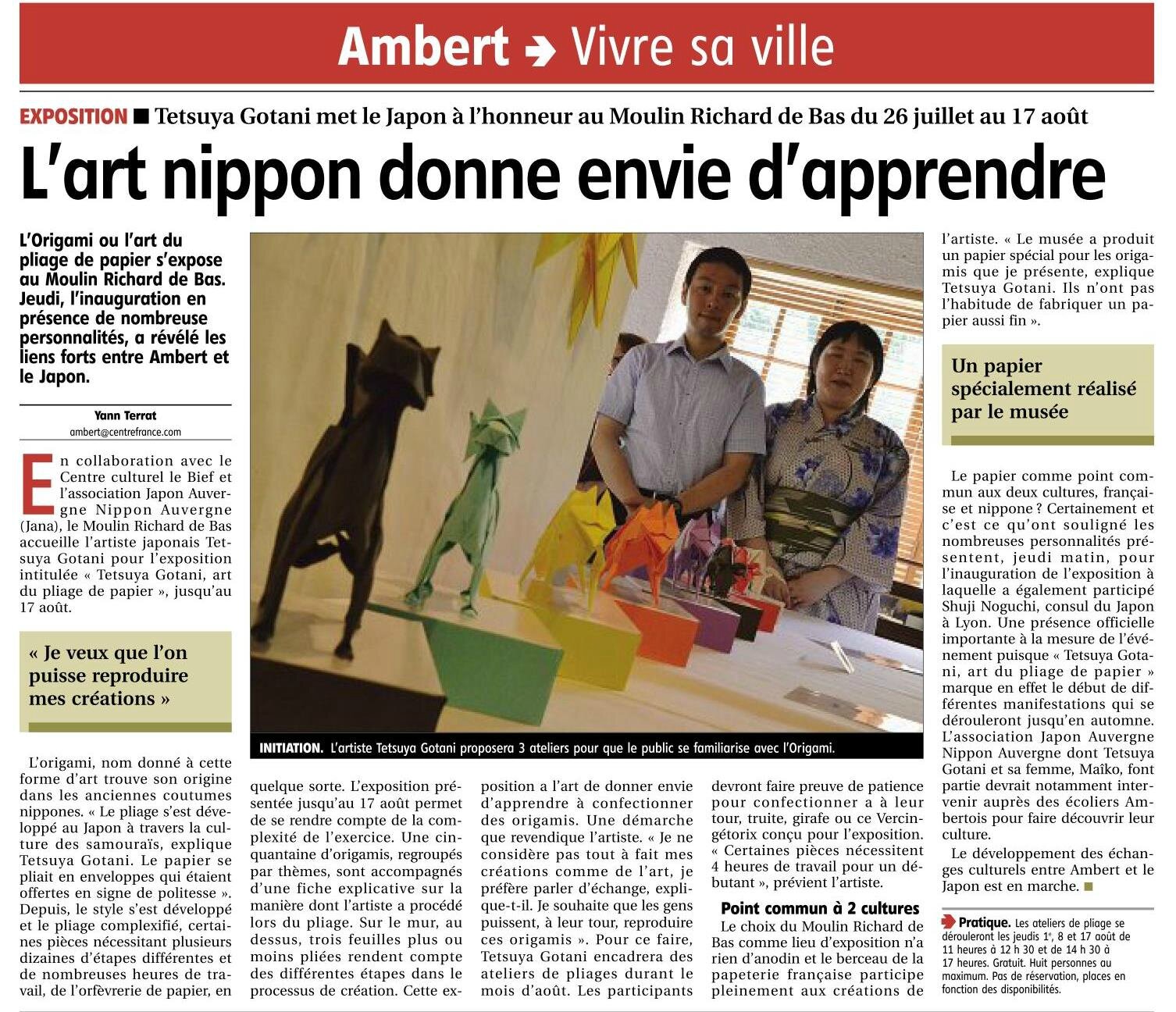 Article Journal La Montagne Ambert 27072013 Photo De 03