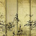 La perception et l'esprit de l'art japonais