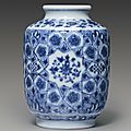 A small ming-style blue and white cylindrical jar, yongzheng mark and period (1723-1735)