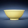 A yellow-glazed bowl. zhengde six-character mark and of the period
