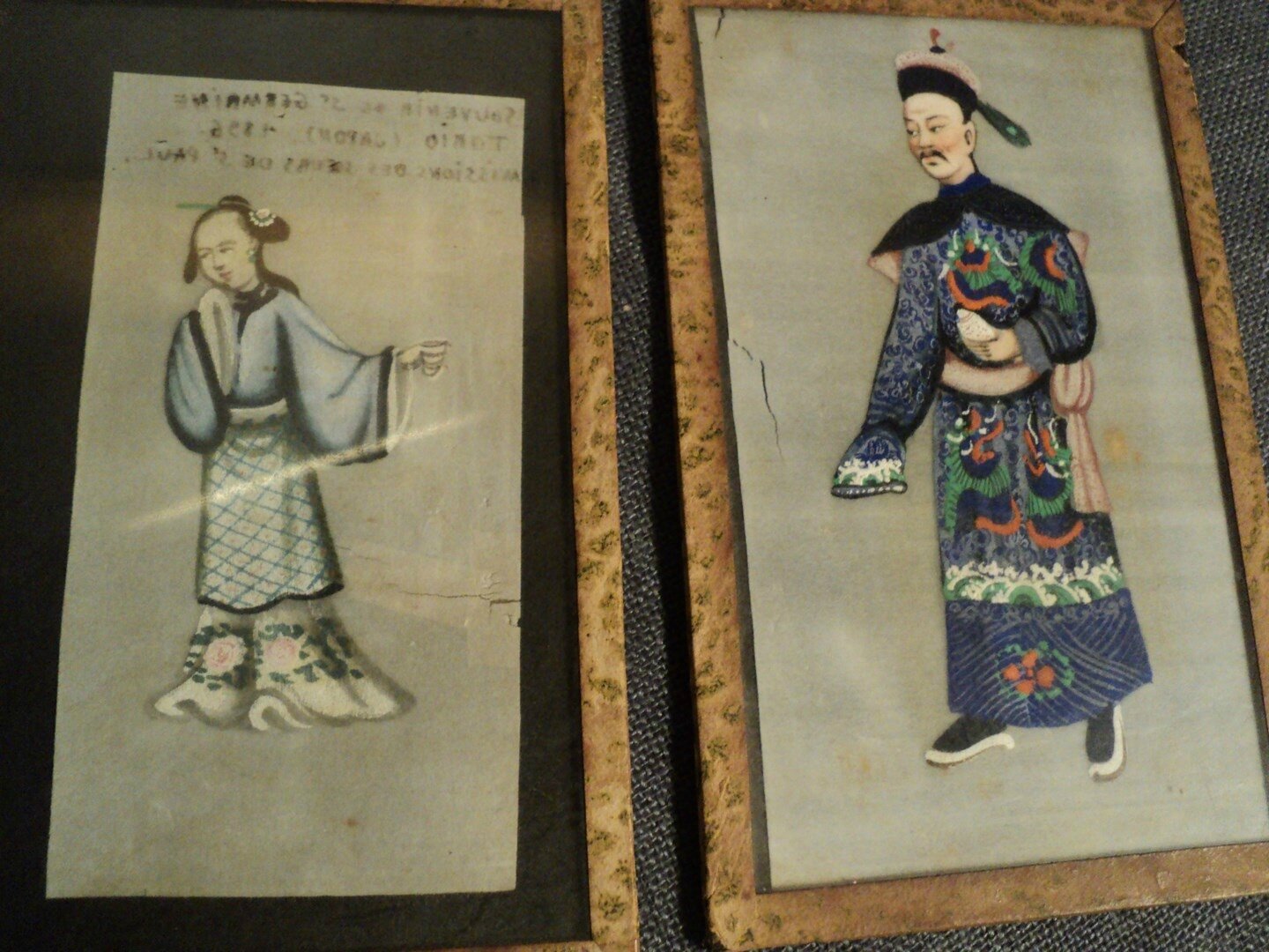 Gratuit Images Quatre Peintures Sur Papier De Riz Chine Canton 19th Chinese dernière par