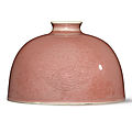 A peachbloom-glazed 'beehive' waterpot, kangxi mark and period