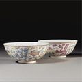 A pair of 'famille-rose' 'phoenix' bowls. qing dynasty, daoguang period