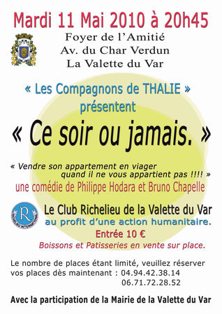 Spectacle_Ce_soir_ou_jamais