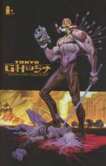 tokyo ghost 08 robinson cover