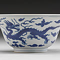 A blue and white ogee 'dragon' bowl, daoguang seal mark and period (1821-1850)