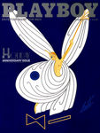 playboy_january1987_cover