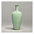 A rare celadon-glazed 'dragon' amphora vase, kangxi mark and period (1662-1722)