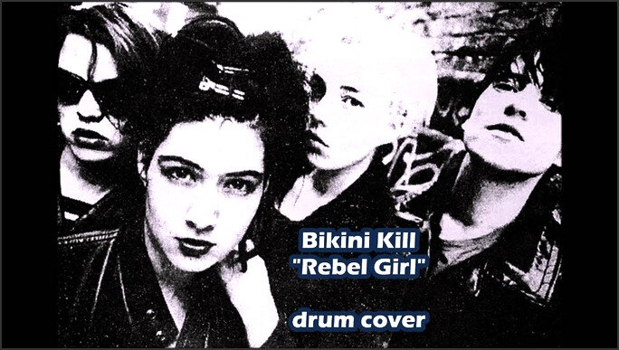 REBEL GIrl