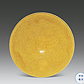 A yellow-glazed bowl. kangxi period, qing dynasty