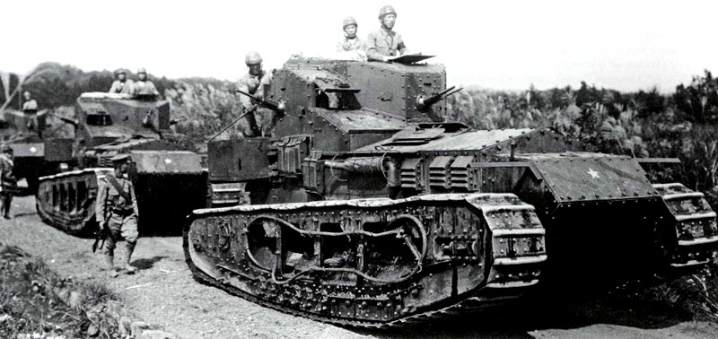 1943-Armee japonaise