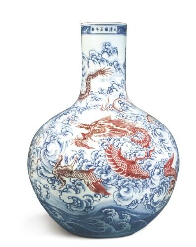 A superb and extremely rare copper-red and underglaze-blue 'dragon' tianqiuping vase, Mark and period of Yongzheng