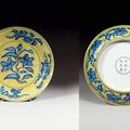 9. Époque Hongzhi (1488-1505) - Coupe en porcelaine blanche déco