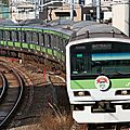 La fin du e231-500 sur la ligne yamanote