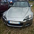 Honda s2000 (1999-2009)