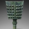 Bronze bell, Nao, Late Shang dynasty (circa 1600-1050 BC)