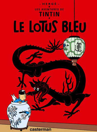 le_lotus_bleu