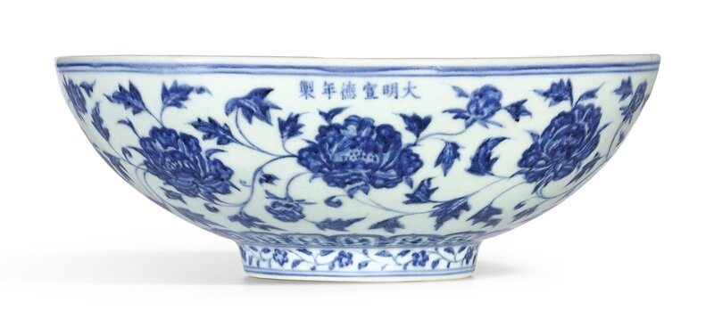 An exceptional and brilliantly painted large blue and white 'peony' bowl, mark and period of Xuande