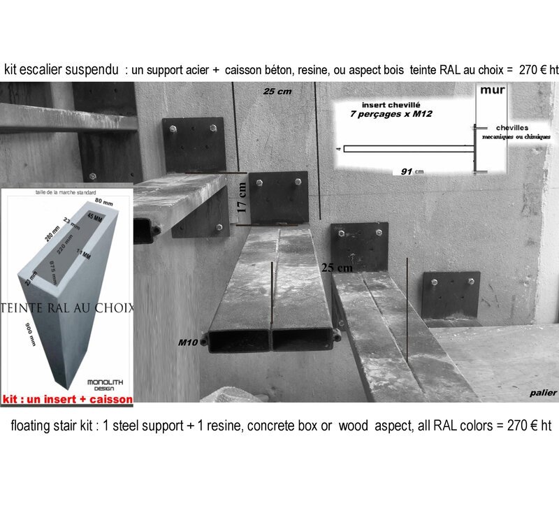 #floatingstaircases #floatingstair #floatingstaircase #floatingstairs #floatingstairkit #suspendedstairs #monolith