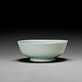 A pale bluish-green-glazed shallow bowl, yongzheng six-character mark in underglaze blue within a double square and of the perio