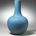 A 'robin's egg'-glazed vase (tianqiuping), qing dynasty, qianlong-jiaqing period 