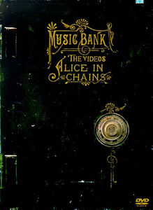 AIC_music_bank