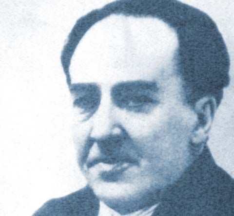 Machado