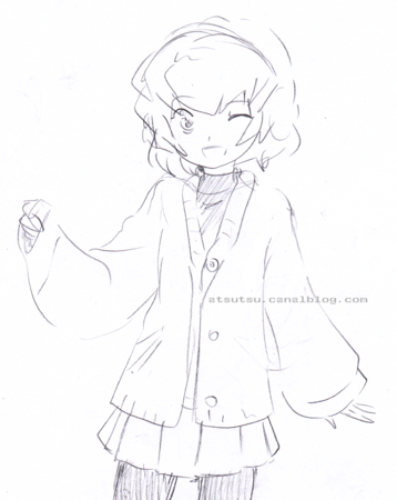 ami