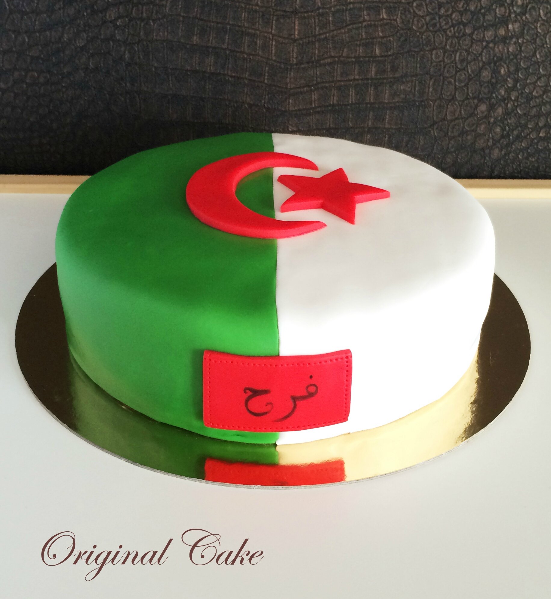 Gateau Drapeau Algerie Original Cake