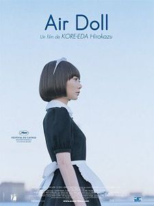 Air_Doll