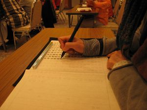 IMG_5475