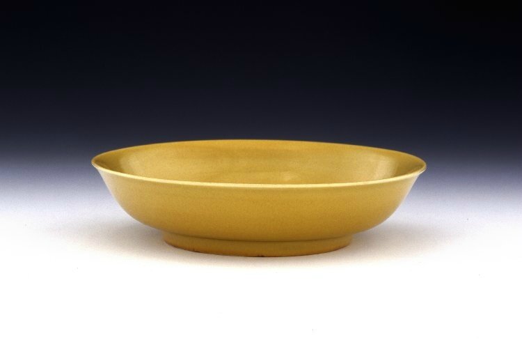 Dish with monochrome yellow glaze, Ming dynasty, Zhengde mark and period (1506-1521)