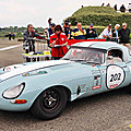 Jaguar E 3